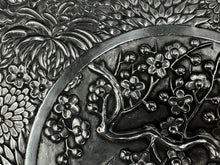 Load image into Gallery viewer, Chinese Export Silver Tray by Wang Hing