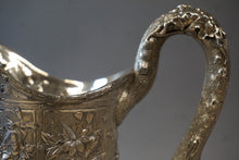 Load image into Gallery viewer, Sterling Silver Repousse Style Water Pitcher by Bigelow &amp; Kennard
