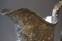 Load image into Gallery viewer, Sterling Silver Repousse Style Water Pitcher by Bigelow &amp; Kennard
